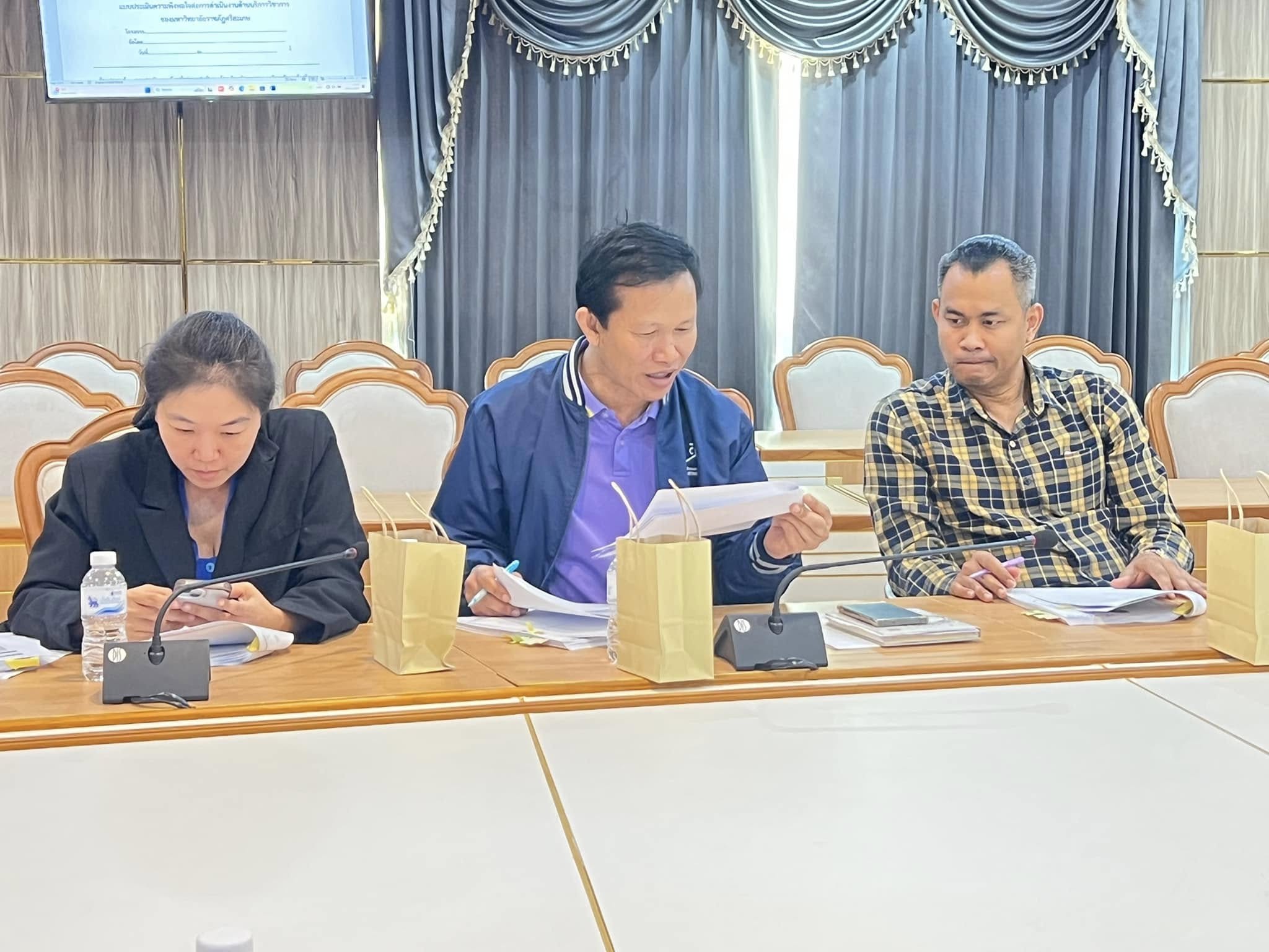 ภาพประกอบข่าว