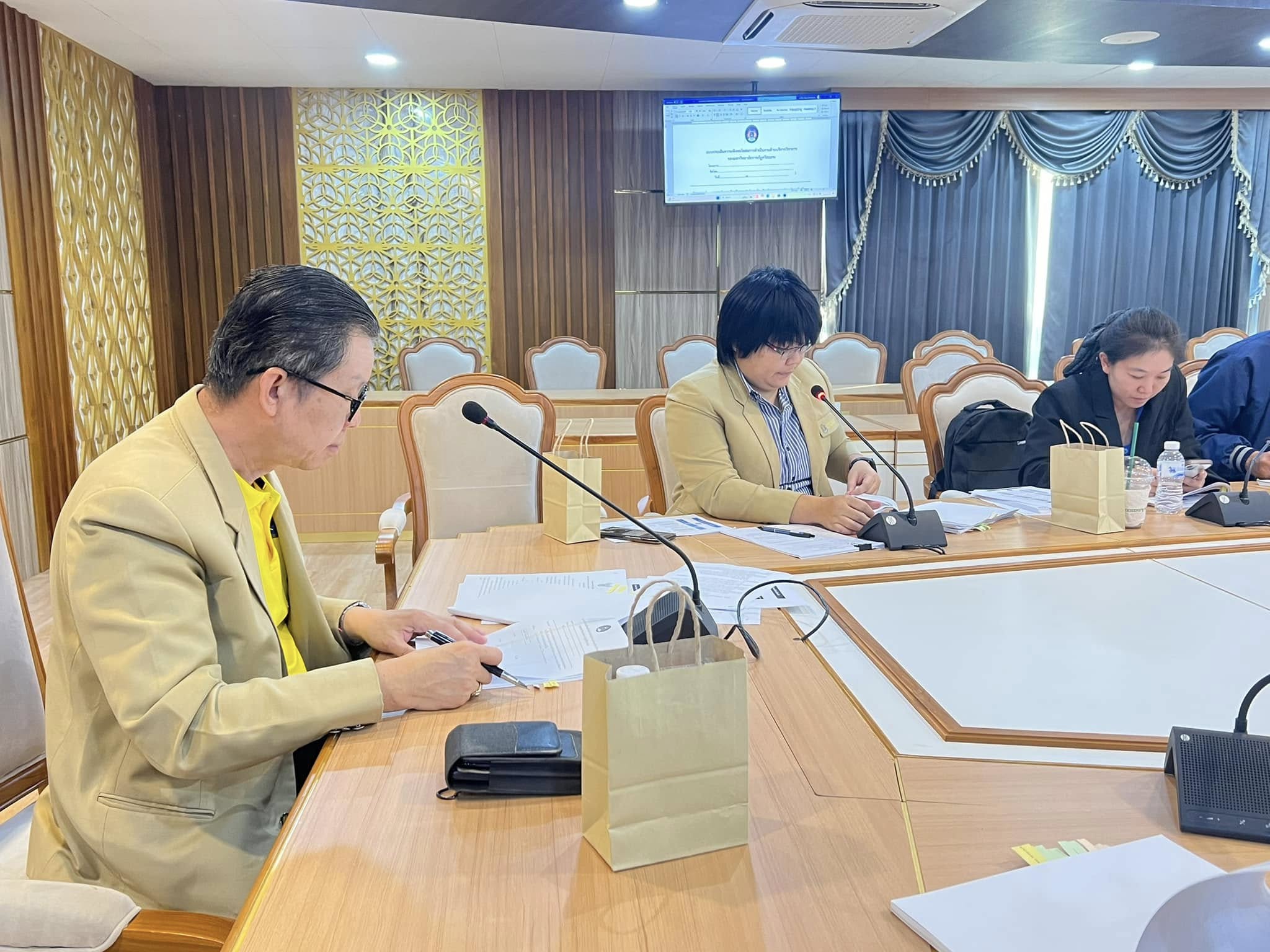 ภาพประกอบข่าว